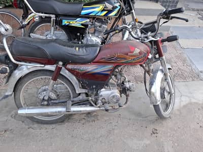 Honda CD 70cc 2020 Model