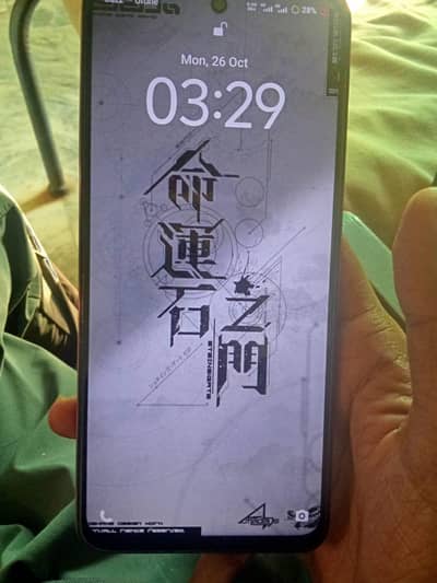 VIVO Y28 8GB/128GB