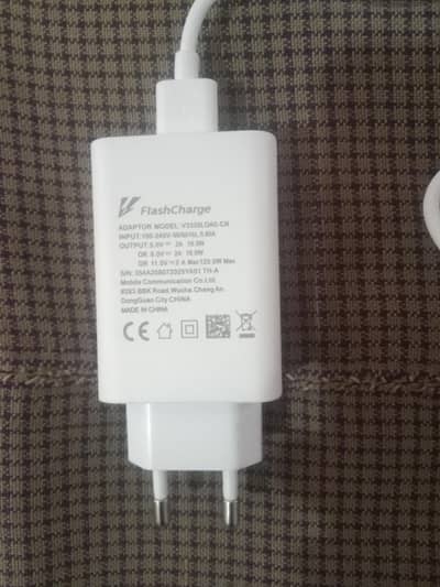 fast charger