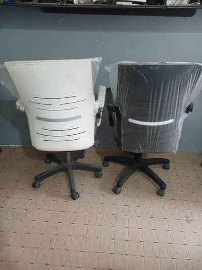 Slightly Use Imported Mesh 2 chairs available
