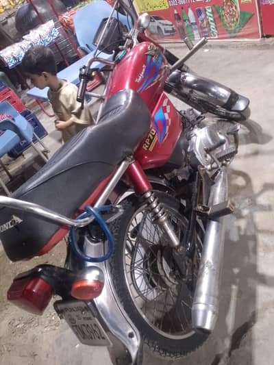 urgent sale home used