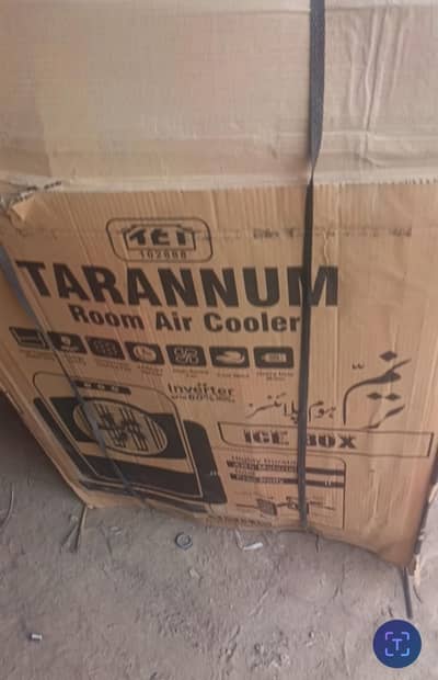 Air cooler Ac Dc