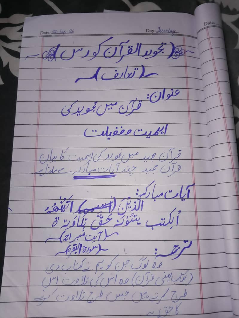 Assignment Work 2