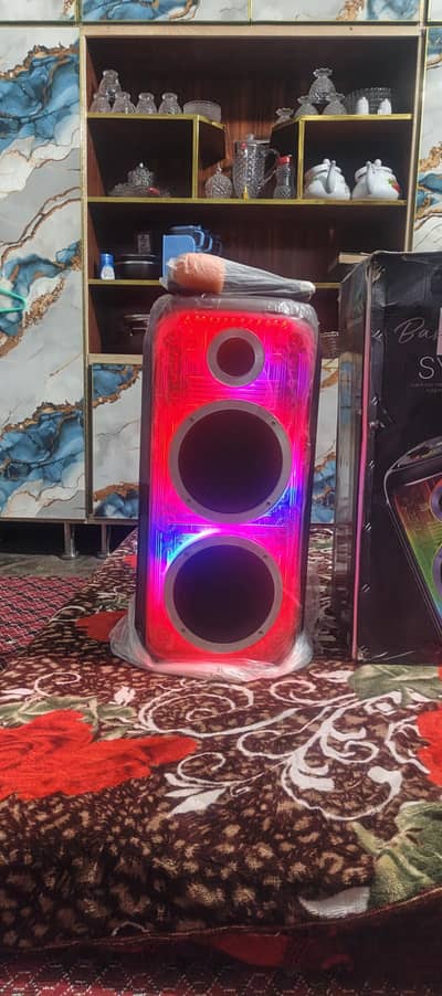 party box