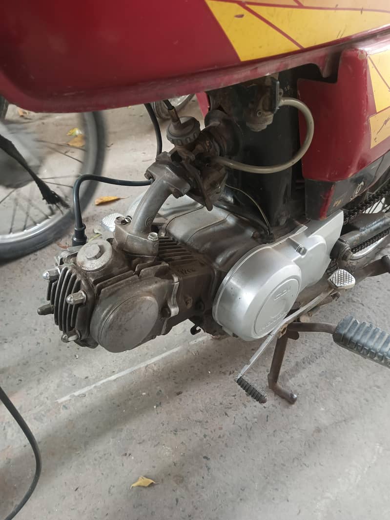 Honda CD 70 4