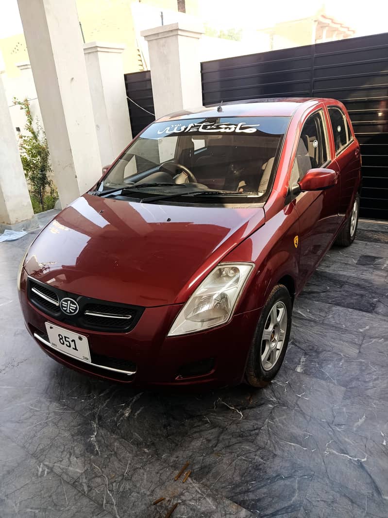 FAW V2 2018 0