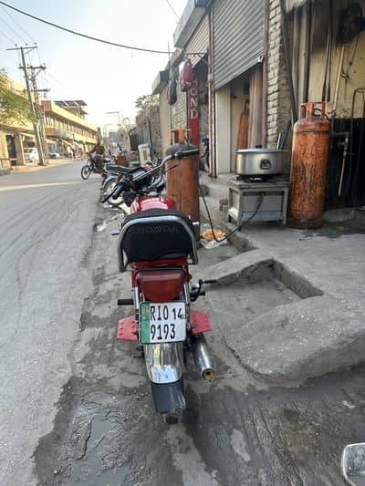 honda CD 70 for sale rawalpindi number bio card all papers available