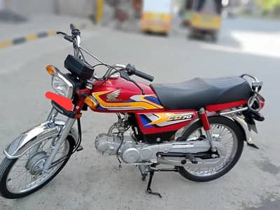 Honda CD 70 2025