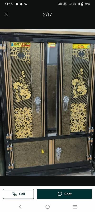 IRON STEEL SAFE ALMARI