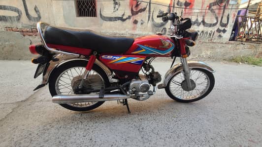 Honda cd 70 2019