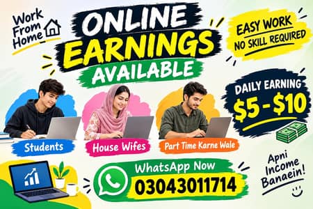 Online Earning Available Easy work