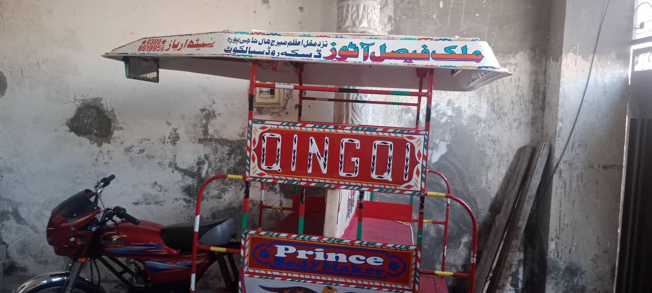 03416188001چنگچی رکشہ 2026 ماڈل برائے فروخت، بہترین کنڈیشن، پیپر کلیئر 1