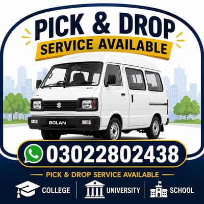 Hairoof Bolan 2011 for sale