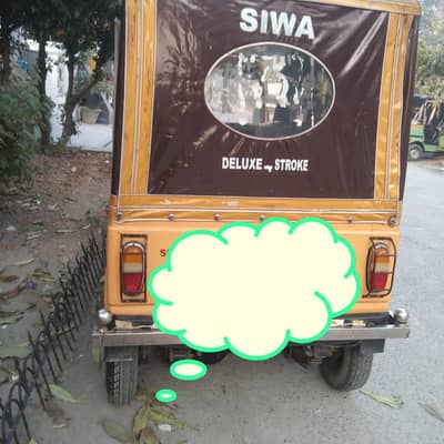 Siwa auto rickshaw