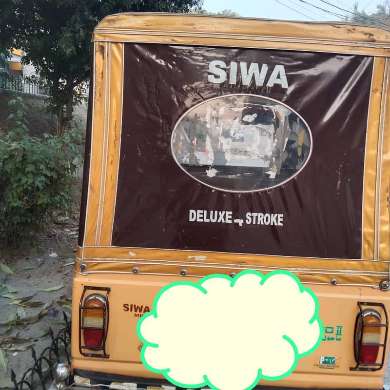 Siwa auto rickshaw 1