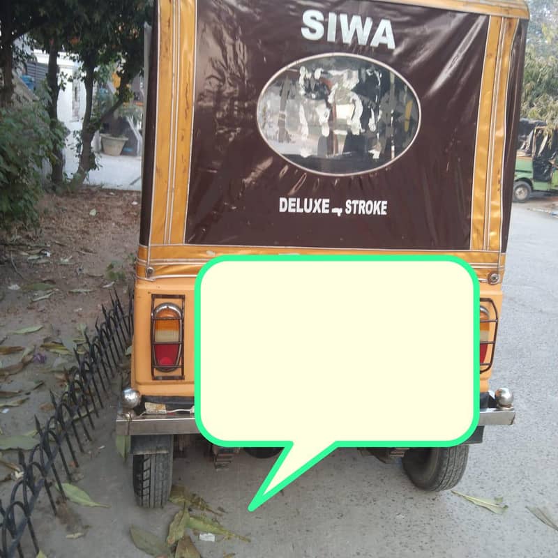 Siwa auto rickshaw 2