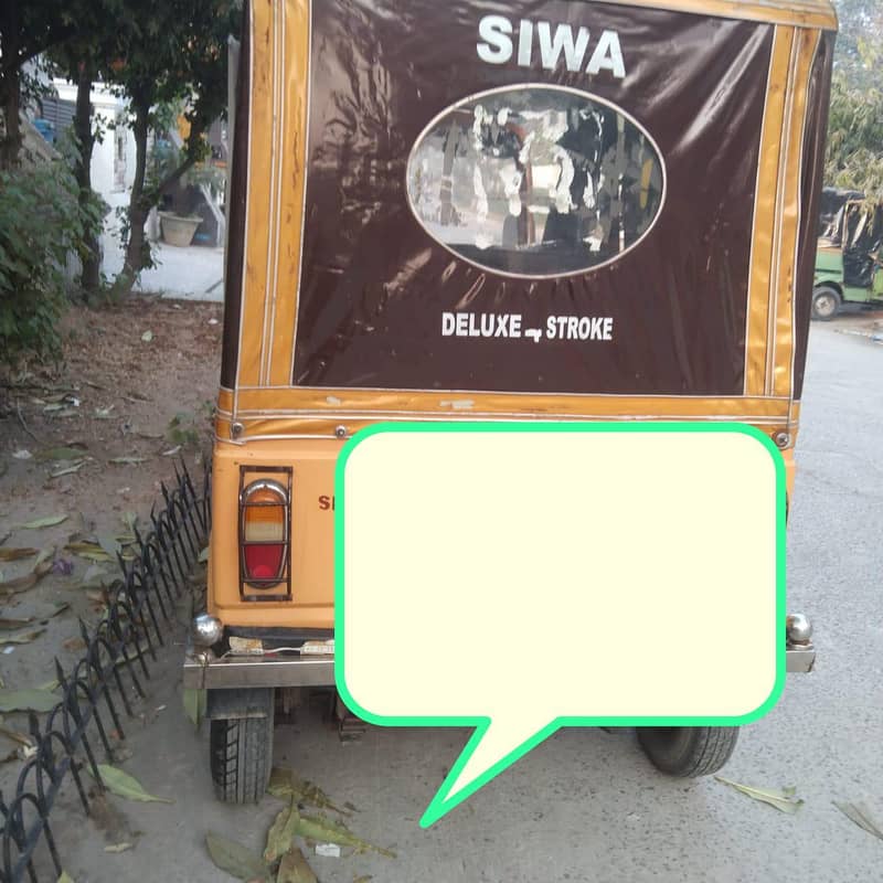 Siwa auto rickshaw 3