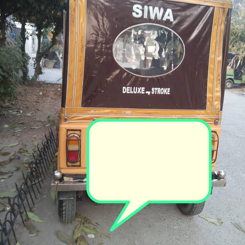 Siwa auto rickshaw 4