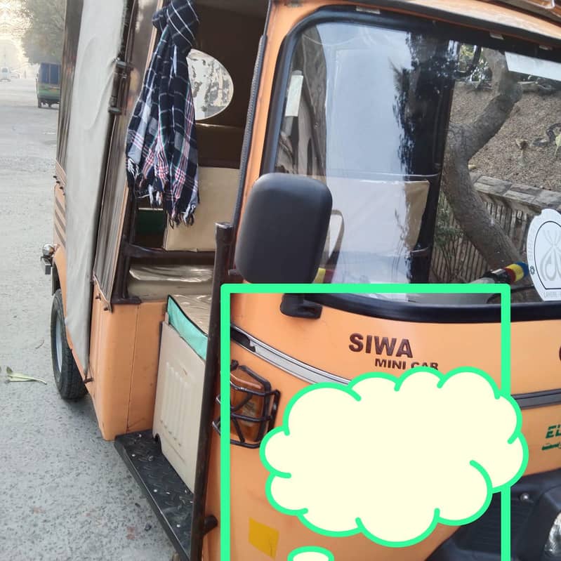 Siwa auto rickshaw 5