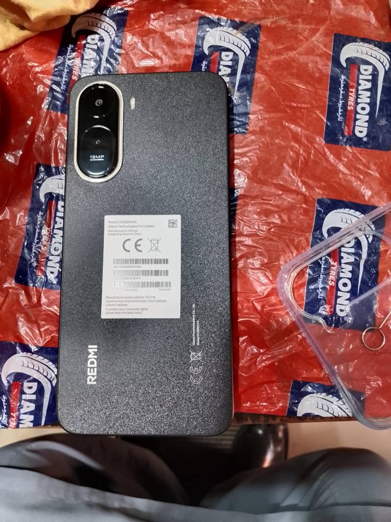 Redmi A7 pro 0