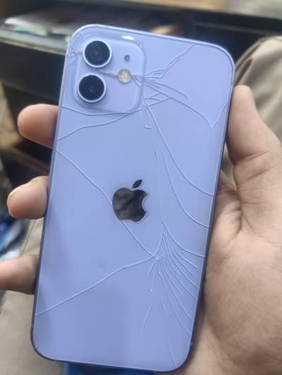 iPhone 17 Pro Max (256GB) PTA Approved Available On Easy Installment ...