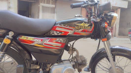 2026 Model Super Star 70Cc Brand New Condition