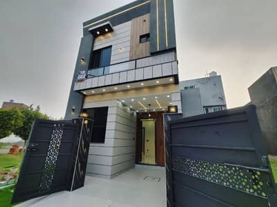 Modern Edge 3 Marla Semi Furnished House in Al Kabir Phase 2