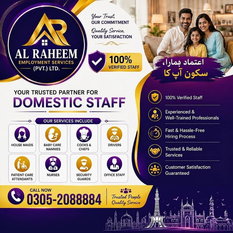 Filipino Maids, Cook, Driver ,Babysitter , Patient care, Nigerian Maid ...