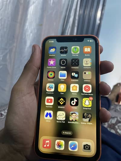 Apple iPhone 17 Pro