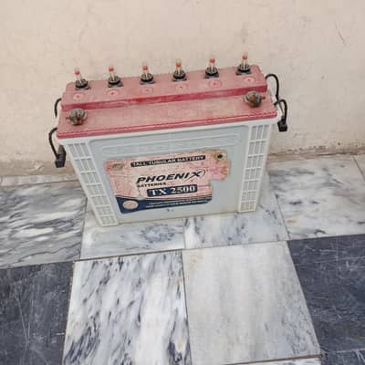 Battery for sale