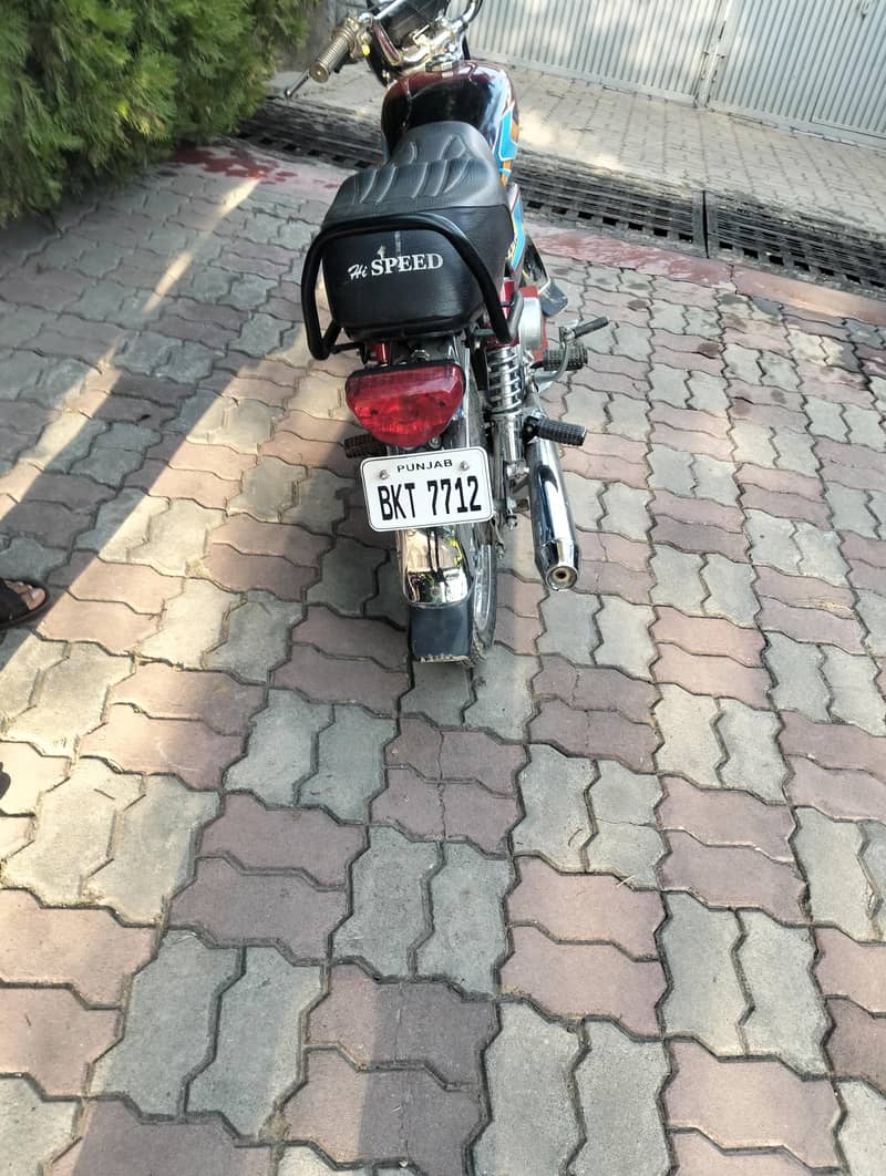 Hi Speed 70 1