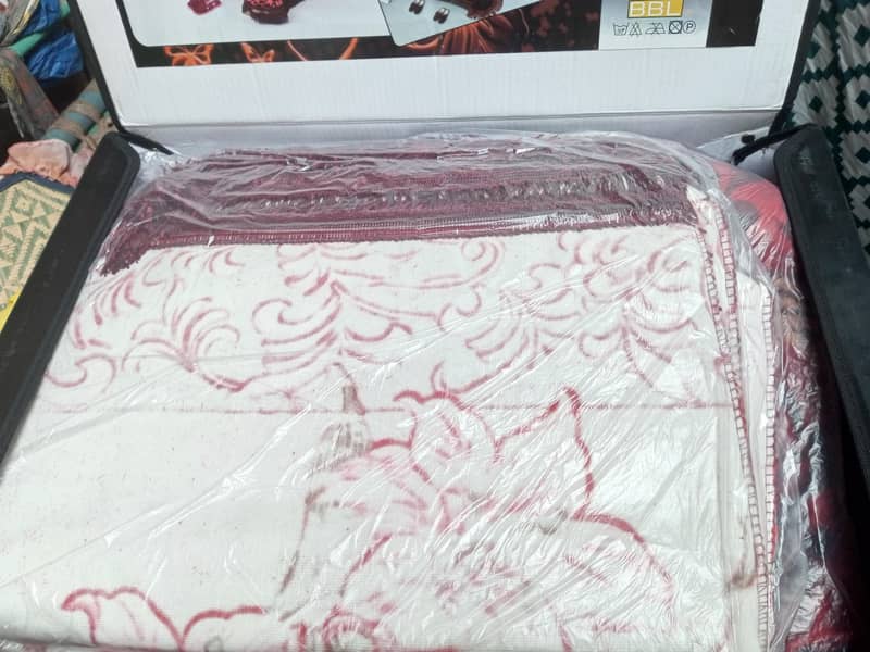 Bed set 1