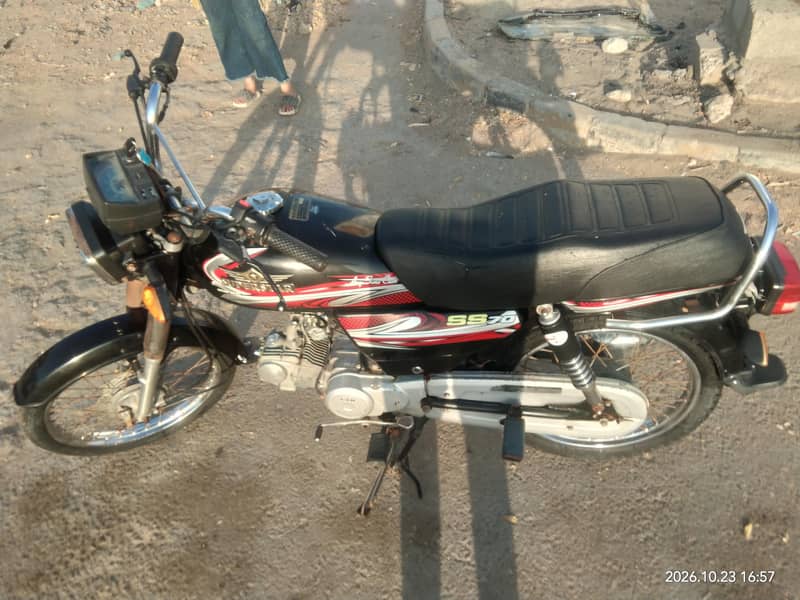 Superstar CD-70 2025 0