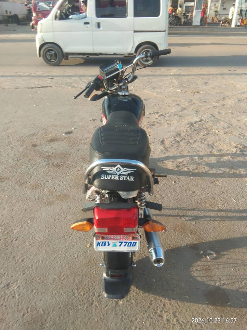 Superstar CD-70 2025 3