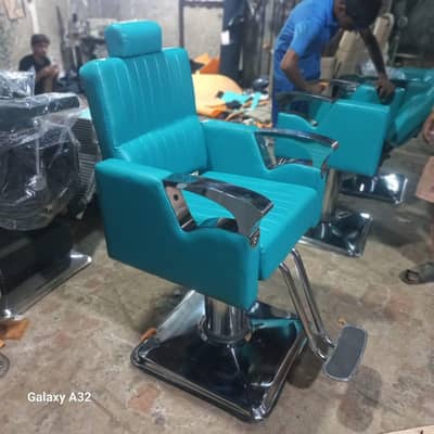 Saloon Polar Chairs