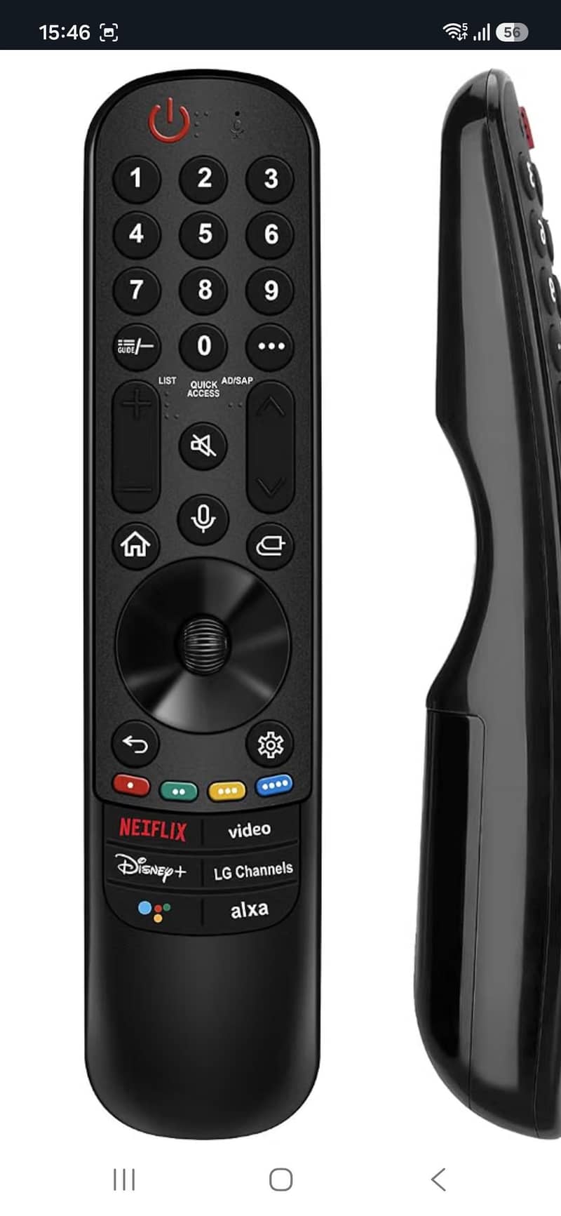 LG REMOTE 0