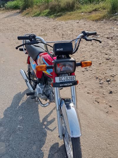 Honda 70 8000 Use 2025/26