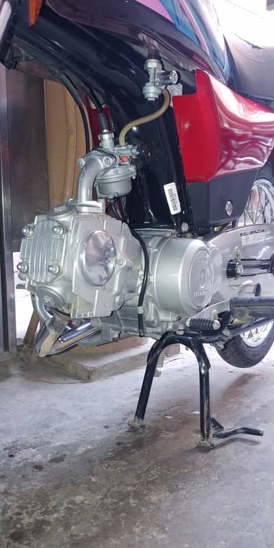 Honda CD 70 2025