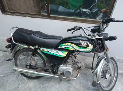 Honda 2023 - CD 70 - 10/10 Condition