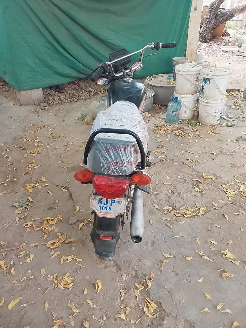 اچھی ہے 1