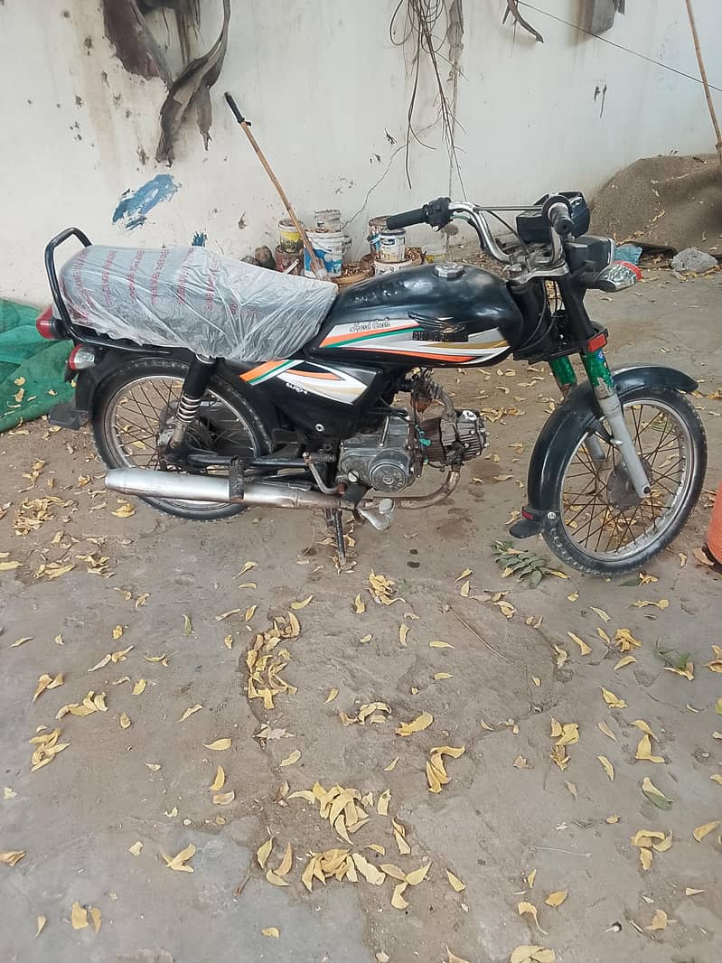 اچھی ہے 2
