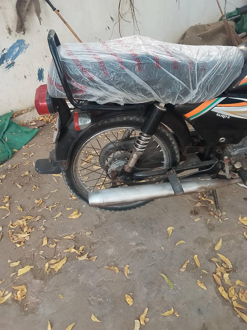 اچھی ہے 3