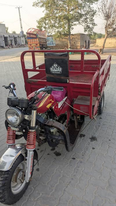 Rozgar Loader Riksha