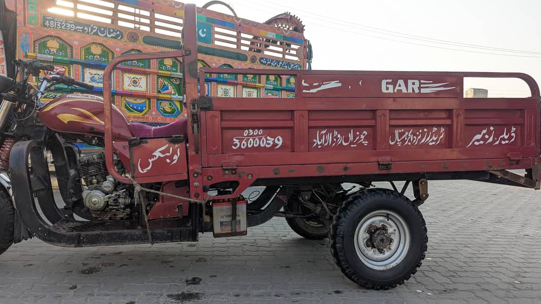 Rozgar Loader Riksha 2