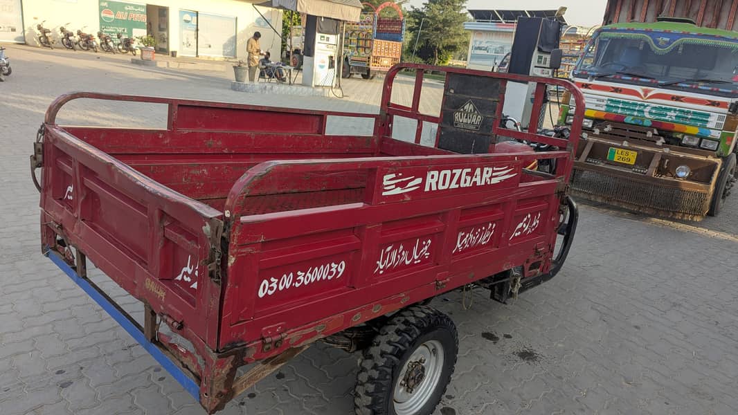 Rozgar Loader Riksha 4