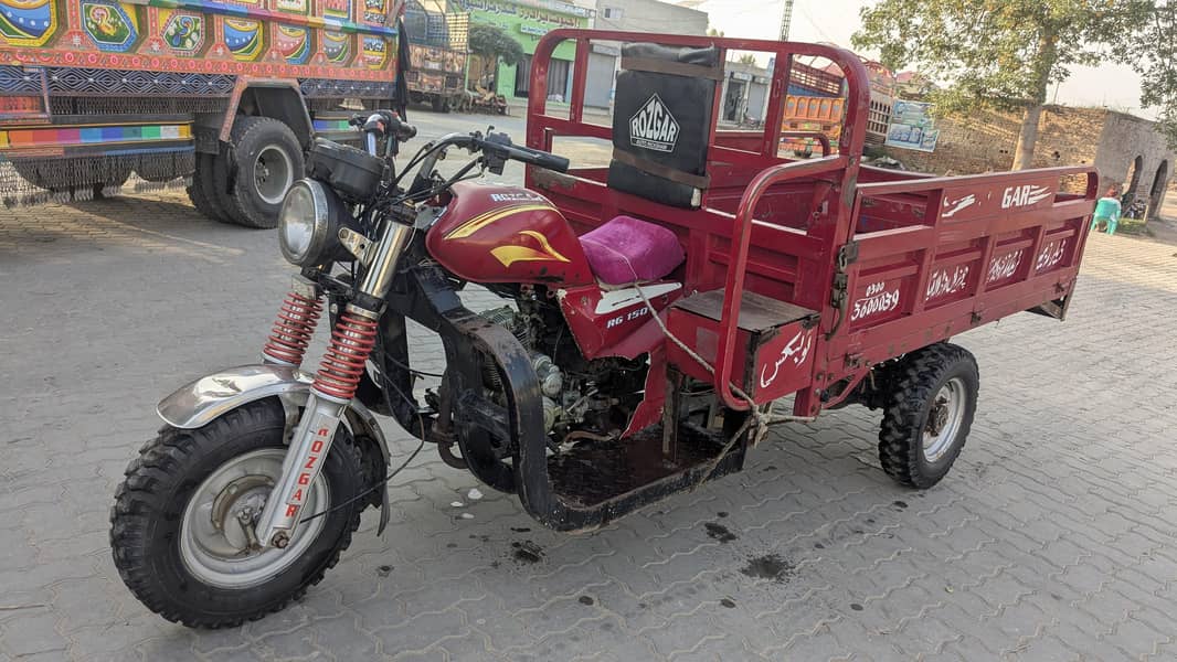 Rozgar Loader Riksha 5