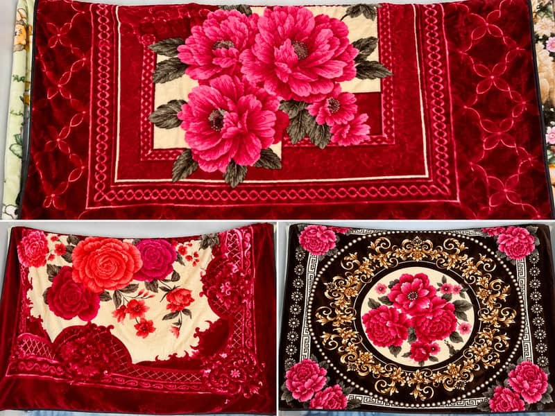 new blanket 0