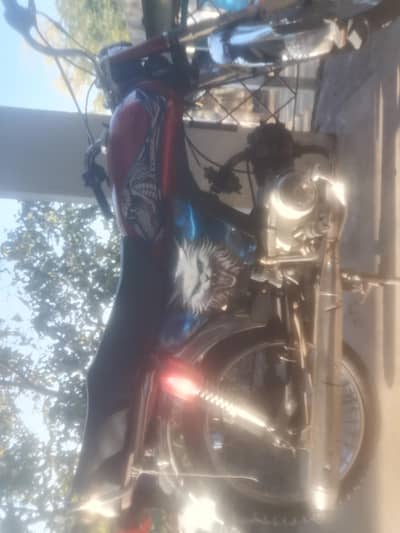urgent sale