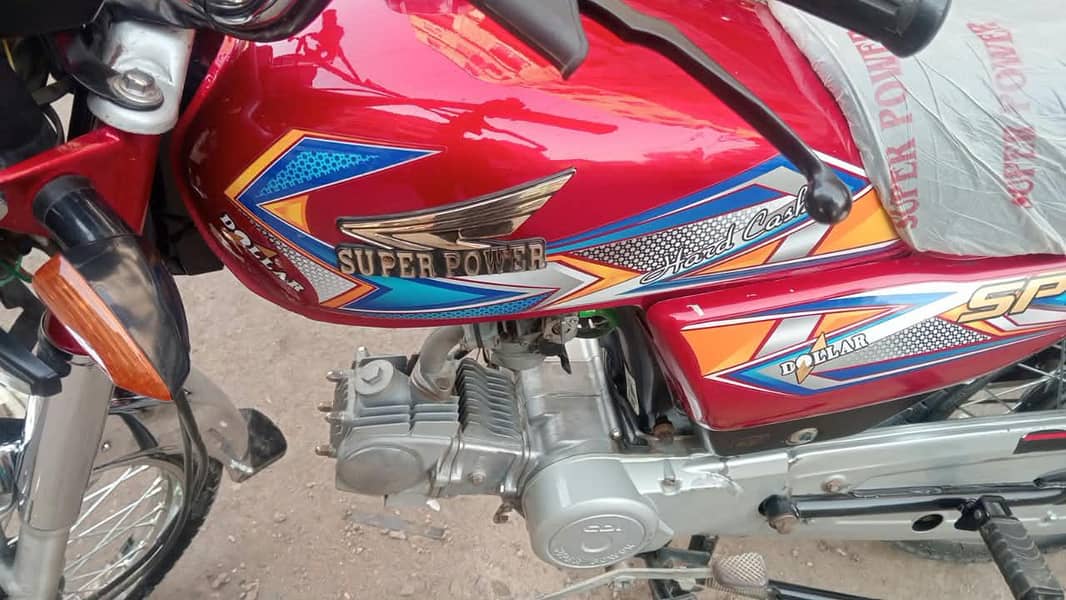 super power 5