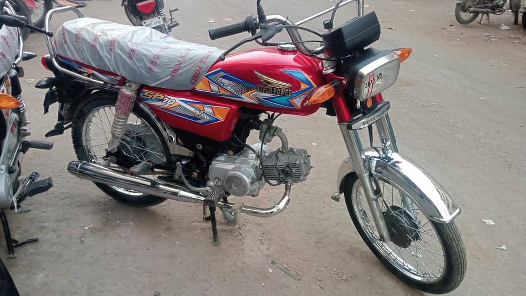 super power 6